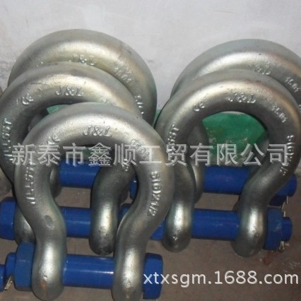 销售正品河北巨力索具T8级BX（弓型带螺母）型2-175T弓形卸扣