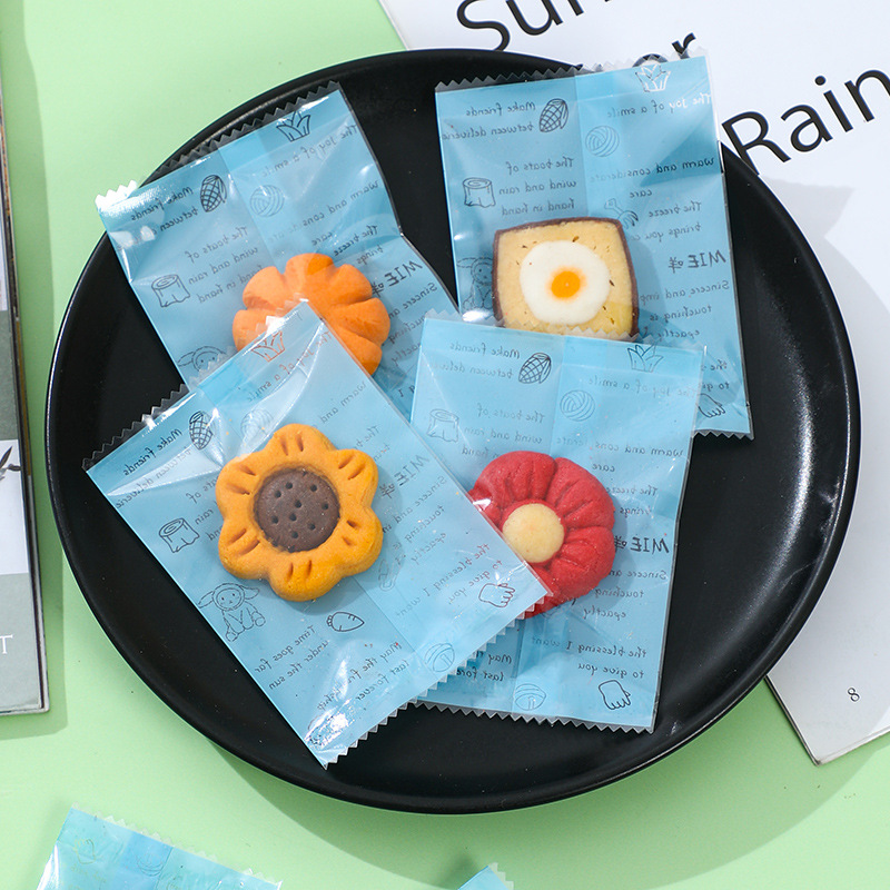 厂家直供羊了个羊新款糖果包装袋饼干包装袋自制烘焙散装机封袋