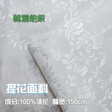 ���氵�y�Ứ��]�I�����Ϗ͹Ź��L����ʽ�h�������w�S����