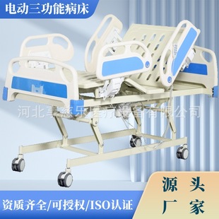 �Ԅ��o�����S���tԺ�Ԅ����w����������ICU������֢�O�o���t����