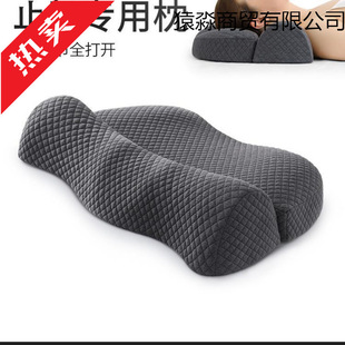 �ձ���������^ֹ����˯�߂�˯�o������ǻ������Ĭ�J�