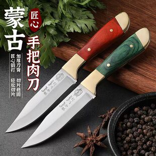 Pocket knife, travel handheld pen for home use stainless steel
