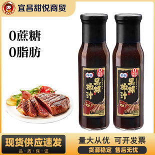 ����0֬��0���Ǻں���֭��ţ���u������挣�ÿ��������u�ں����u