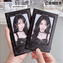 �������ʽ��ſ�������߅׃�D��3D�ӑB�Ȧ��Ԯ�ղؿ��D���ɶ���