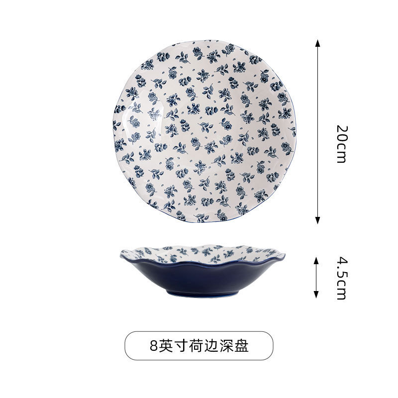 高档陶瓷餐具碗碟套装家用国潮风碗盘碟中式米饭碗盘子釉下彩汤碗|undefined