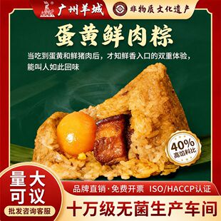 �V���������ɢ�b�r����~���յ��S���ռ��d�خa���S���l��؛