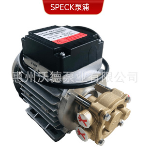 ����SPECKˮ�����Y-4081.2013�ߜ�ˮ�ÙCе�ܷ��~݆���w�~���|
