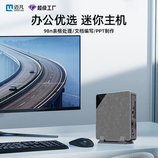 Product Media