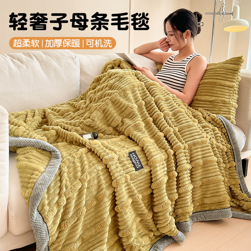 Conejo mantas de peluche invierno engrosado mantas de cubierta mantas de sofá de oficina siesta mantas de peluche invierno mantas de mantas mantas de sopa