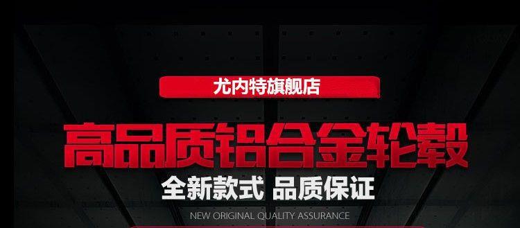 Suitable for 13inch Besturn Little Horse Aluminum Alloy Wheel Hubs, Chery Qq Ice Cream Car Wheel Hubs, Steel Rims, Tire Rims, Wheel Rims