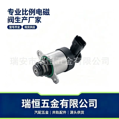 0928400818 Fuel Metering Valve Yanacaq injektoru (Forsunka)