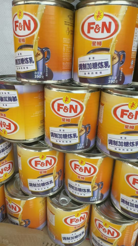 送料無料 古い詰め合わせ 練乳パルダ素材 DAWN 練乳ミルク 練乳ミルクティー コーヒー お好み焼き パン デザート|undefined