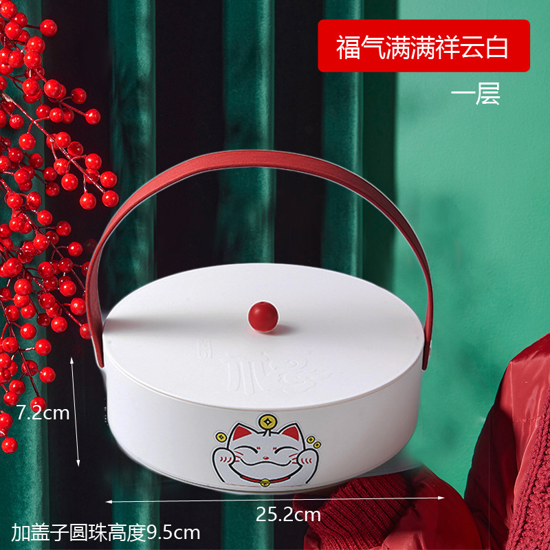 創意中国風福気年越しドライフルーツ箱分格蓋付き密封ナッツ箱結婚招き猫キャンディー皿|undefined