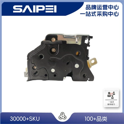 / Rear Right / 6Pin – Central locking