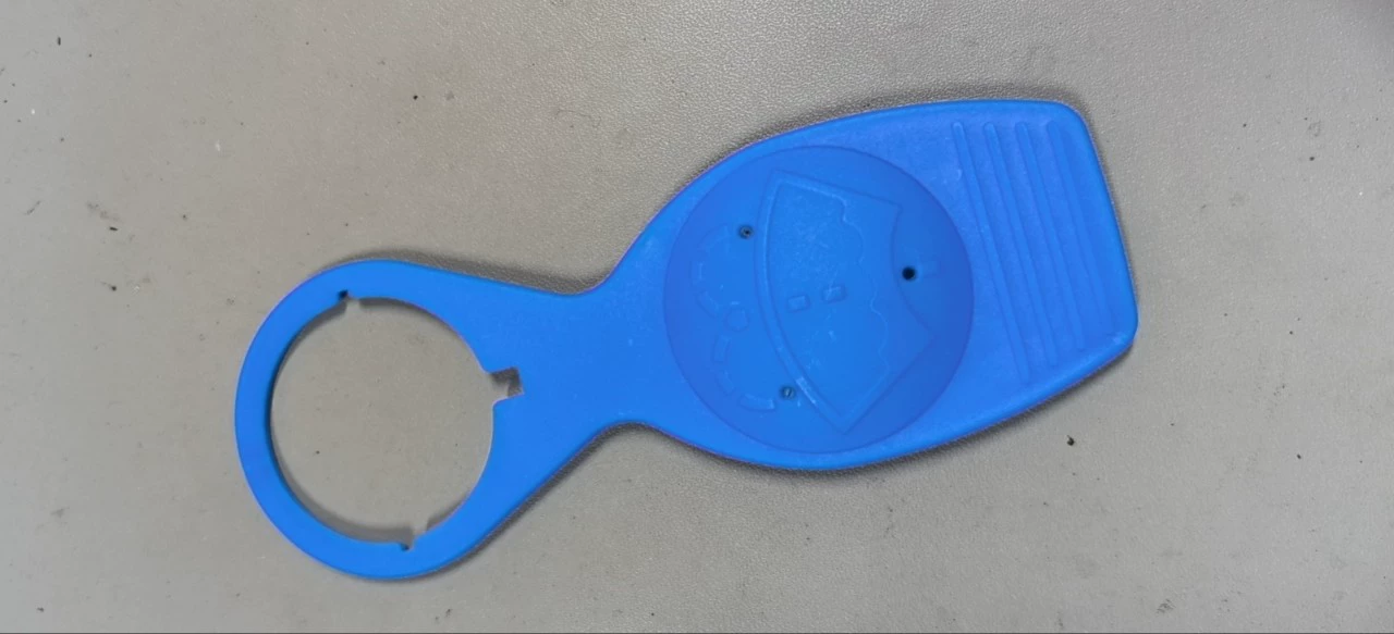 1H0955455 433955455 857955455 Крышка распылителя стеклоочистителя R8/A3/TT/A1/A6L