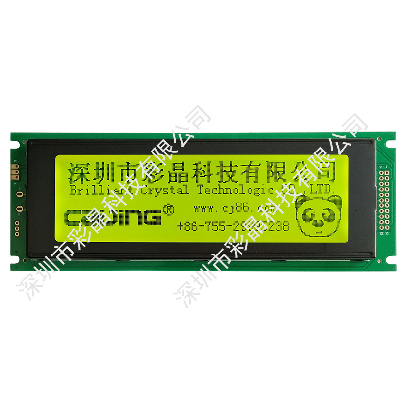 液晶点阵模块/LCM/蓝底白字/24064液晶模块