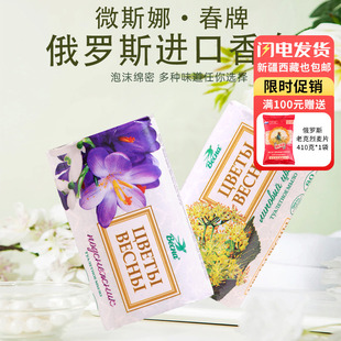 ���_˹�^�M����˹�ȴ�������ţ��ζ��ζ���������坍ϴ�o��