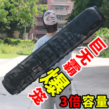 2025�����~�\��̖���~�~�\�S�X���~���r���׵�회��ò��r�W�\����