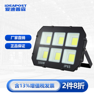 �۵���ɭ AD-8077 ledͶ��������������� �V�����ߗU��
