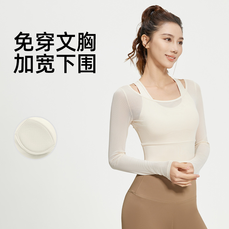 Yoga Suit Women's Spring and Autumn Fake Two-Piece Sports Top with Chest Pad Long-Sleeved Mesh Penetration Pilates Training Fitness Suit Yoga Suit Women's Spring and Autumn Fake Two-Piece Sports Top with Chest Pad Long-Sleeved Mesh Penetration Pilates Training Fitness Suit