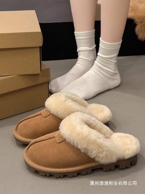 2025 New Style Women's Slip-On Mules for Outdoor Wear, Autumn and Winter Leather and Fur Integrated Snow Boots, Flat Fur Slippers