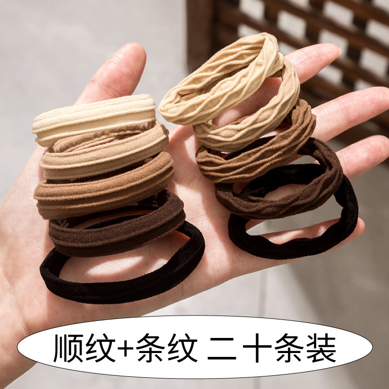 高弹力耐用皮筋高马尾加粗发绳10条|undefined