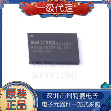 ԭװ MX35LF2GE4AD-Z4I WSON-8 SPI NAND 2GB FLASH洢ICоƬ