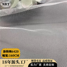 ��6420�W������ ���n�W�����W�u�K���ǾW�۲���ܛ���bȹ��c����