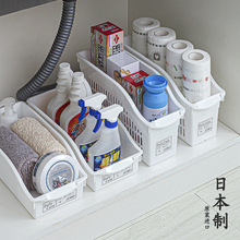 日本进口收纳筐桌面零食杂物收纳镂空置物篮橱柜带轮浴室收纳篮