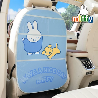 Chair back anti-kick pad — Pad Creative Cartoon Car Seat