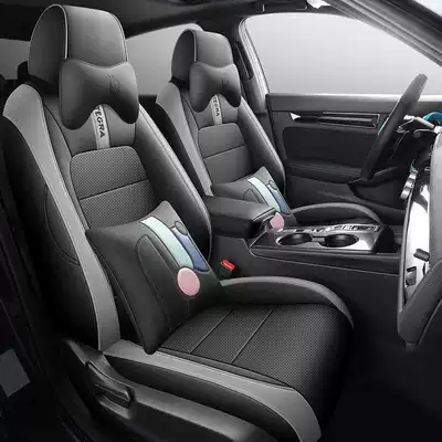 Seat Cushion – Honda Modelə uyğun (Original) oturacaq örtükləri