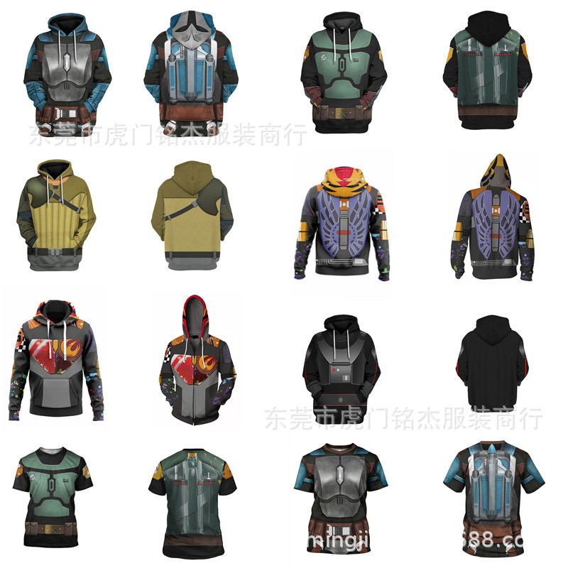 2024 Hot Selling New Xqdz Cos Same Style the Book of Boba Fett Sweatshirt Zipper