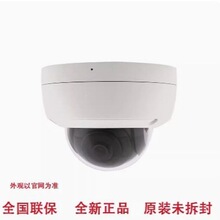������ҕ400�f���m��������DS-2CD2146SFWDV4-ITS �������¿���̖
