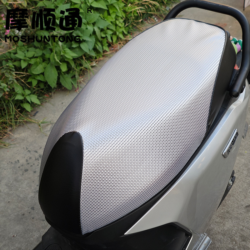 Suitable for No.9 M85C/m90c/M95C electric car waterproof sunscreen cushion cover No.9 M series car seat cushion cover