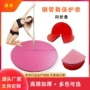 保护健身初学者加厚垫子