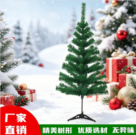 Pvc Christmas Tree Artificial Tree Christmas Decorations Assembly Scene Arrangement Items Wholesale Christmas Tree Shape