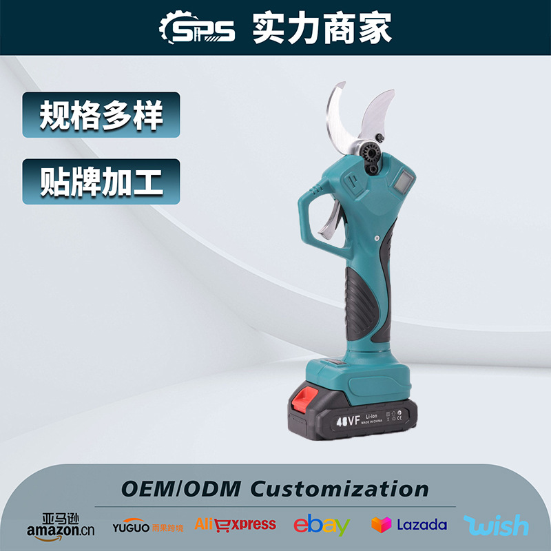 牧田锂电4档4.0刀口修枝剪电剪刀园林果树剪电动剪多功能跨境手持