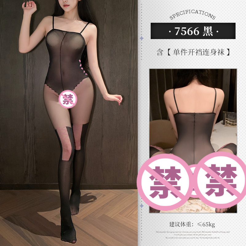 Women’s Sheer Mesh Bodystocking in Black, One-Piece Open Design, One Size — detail image 20