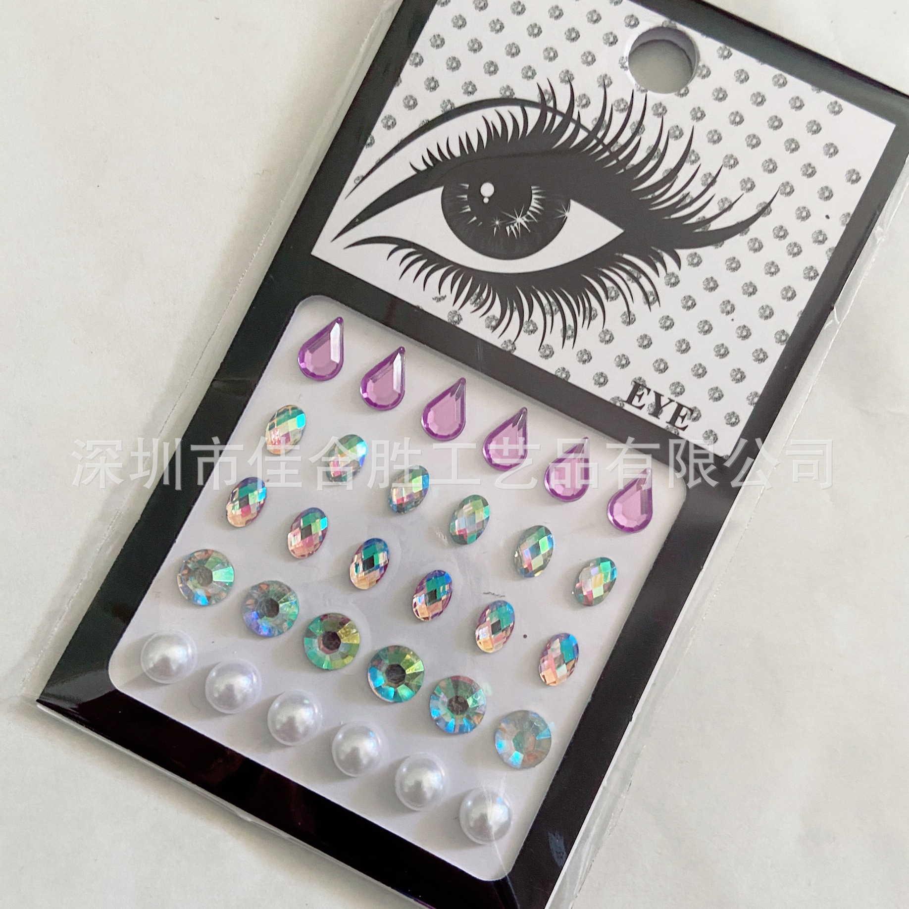 IMG_8570(20220816-135717)