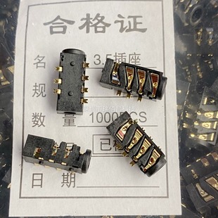 ���C���� PJ393-7�_�NƬ �๦��4��4��僽��� 3.5���l����PJ393