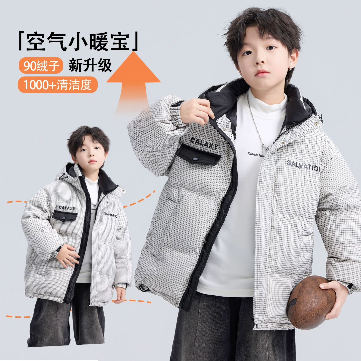 Down jacket for boys, children's velvet uniform, for teenagers, increased thickness, duck down