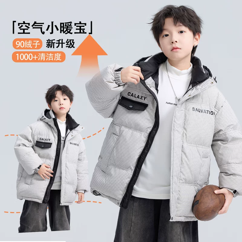 Down jacket for boys, children's velvet uniform, for teenagers, increased thickness, duck down