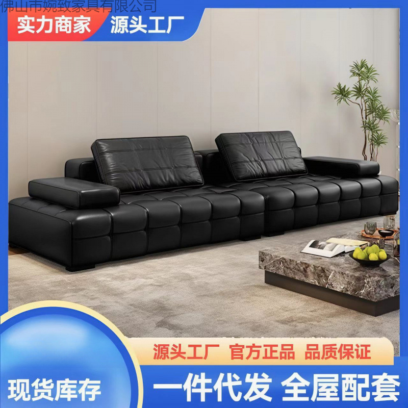 Italian Minimalist Leather Art Sofa Lawrence Cat Scratch Leather Soft Modern Home Living Room Internet Celebrity Straight Lazy Sofa