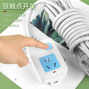 4000W high power 16A air conditioner socket induction cooker heater water heater plug board wiring board one-piece delivery