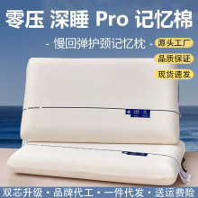 �Ƶ���˯�큆���؏�녶�ӛ�������^��������o�i׵��˯����о���l