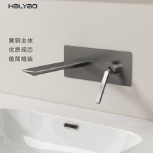 ���G�����렝ʽϴ����ˮ���^ȫ�~�p�Ѱ��b���ˮԡ��̨�������^