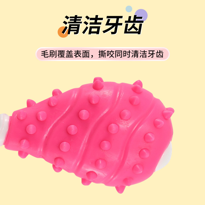 Juguete transfronterizo para mascotas hueso de pollo nylon recubierto de goma juguete para perros Limpieza de dientes resistente a los mordiscos masticar palo de molienda suministros para mascotas