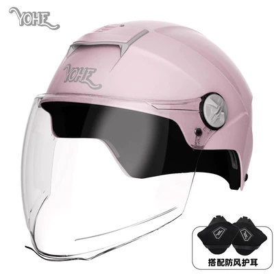 New Safety Half Helmet: Motosiklet dəbilqələri - one-size-fits-all-dk2-3c-iceberry-powder-long-lens-comes-with-ear-protection
