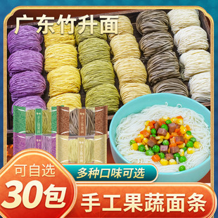 �V�|�������ֹ��惺ͯ���߲����w�������������ը����l��ʳ��l