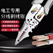 �๦���¿���Q늹����ü����Q�Ӳ��P䓽ӓܰΰ�늾�Ƥ늹��Q